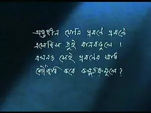 घर वीडियो, शौचालय मे ...